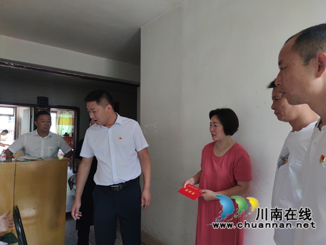 古蔺县委统战部到金兰街道走访慰问老党员