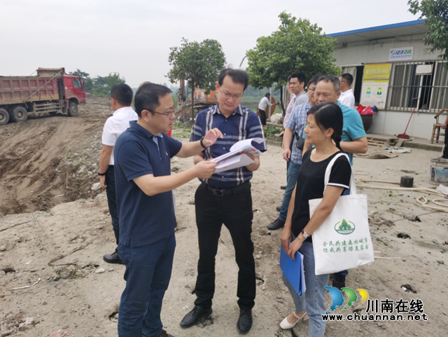 泸州市自然资源和规划局到眉山乐山雅安三市调研耕地保护工作