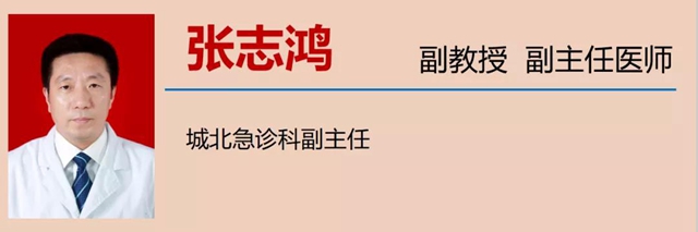 【扩散】最强降雨来袭！好多人都遭了？(图18)