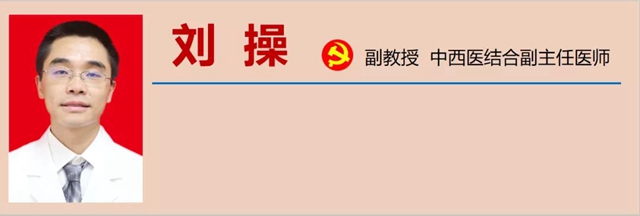 【扩散】最强降雨来袭！好多人都遭了？(图20)
