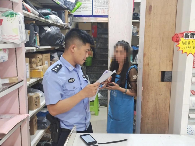 10元一张买“百元大钞”,在叙永使用假币的外地男女已被警方抓获!(图1) 10元一张买“百元大钞”,在叙永使用假币的外地男女已被警方抓获!(图1)