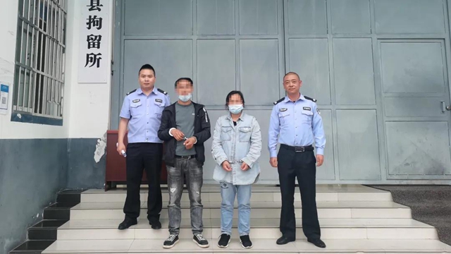 10元一张买“百元大钞”,在叙永使用假币的外地男女已被警方抓获!(图3) 10元一张买“百元大钞”,在叙永使用假币的外地男女已被警方抓获!(图3)