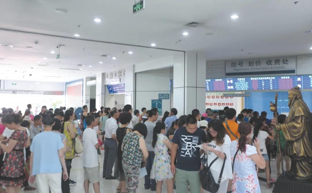 【办实事】西南医大中医院“一站式服务”,看病就诊搭上“高铁”时代!(图6) 【办实事】西南医大中医院“一站式服务”,看病就诊搭上“高铁”时代!(图6)