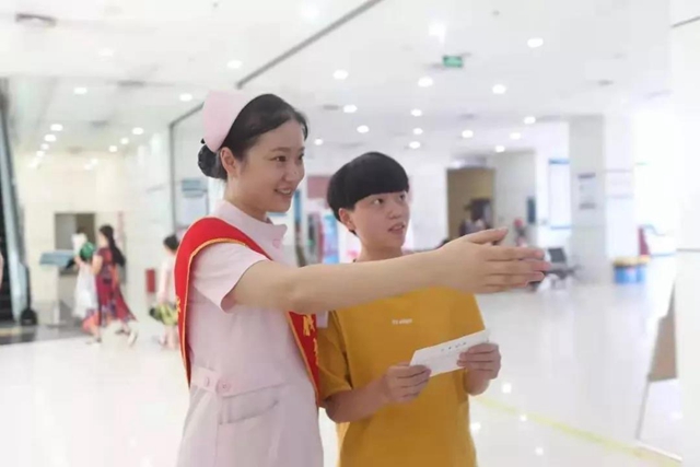 【办实事】西南医大中医院“一站式服务”,看病就诊搭上“高铁”时代!(图14) 【办实事】西南医大中医院“一站式服务”,看病就诊搭上“高铁”时代!(图14)