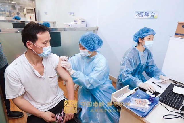 赶紧预约！泸州已恢复新冠疫苗第一针剂接种，目前库存充足(图1)