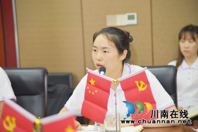 一颗红心永向党！中国沈酒永远跟党走的故事(图4)