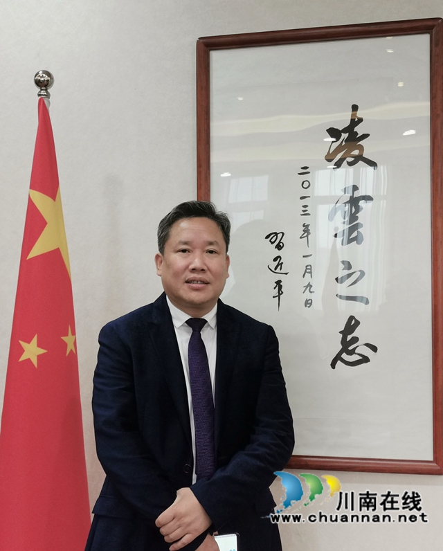 一颗红心永向党！中国沈酒永远跟党走的故事(图5)