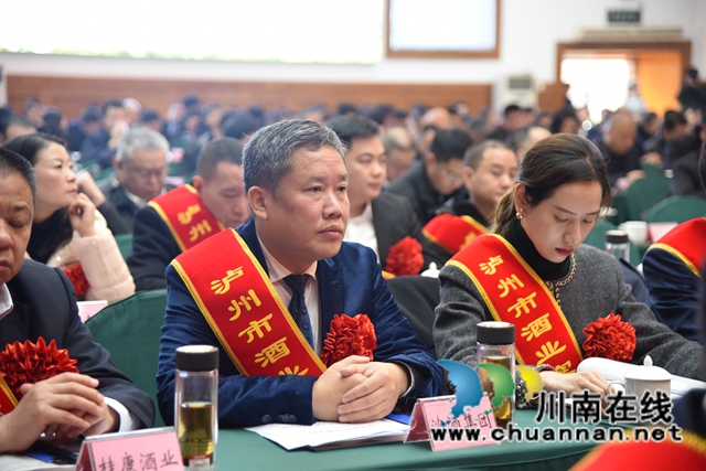 一颗红心永向党！中国沈酒永远跟党走的故事(图6)