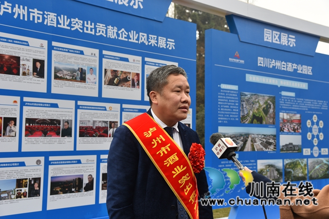 一颗红心永向党！中国沈酒永远跟党走的故事(图7)