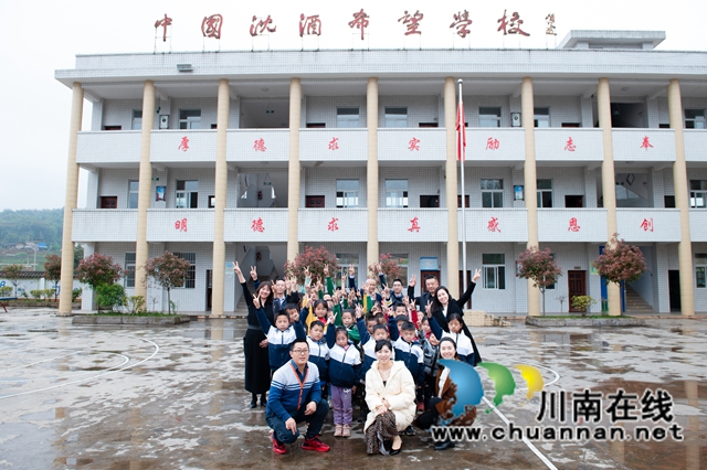 一颗红心永向党！中国沈酒永远跟党走的故事(图29)