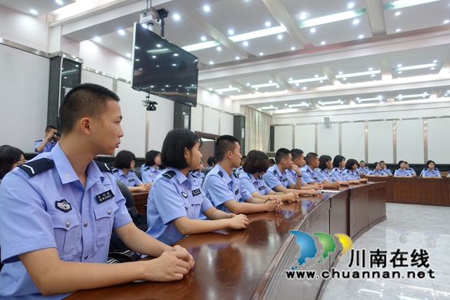 四川警察学院和泸州警方联合表彰反诈优秀志愿者(图11)