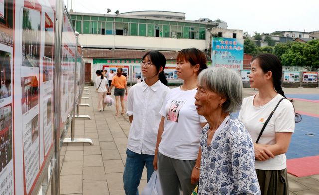 泸州纳溪：图说变迁颂党恩