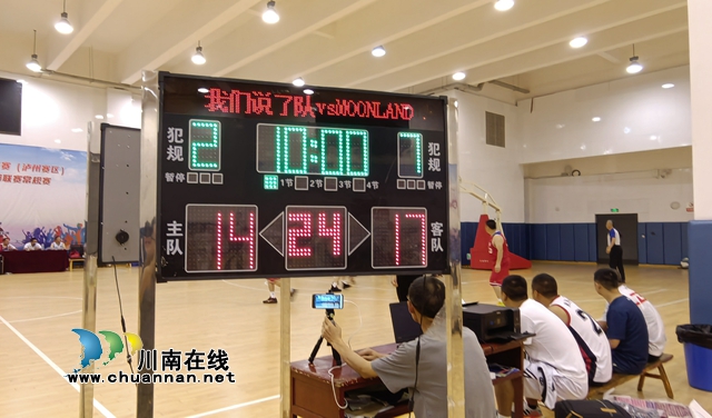 泸州篮球又迎火热季！群雄闯关争夺“常”胜将军(图13)
