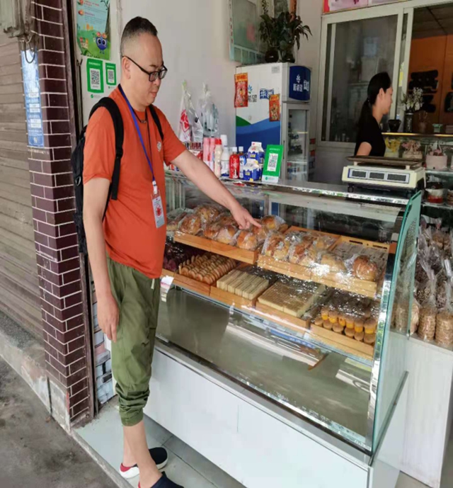 泸州市食品安全“红黑榜”（第五期）(图8)