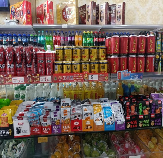 泸州市食品安全“红黑榜”（第五期）(图17)