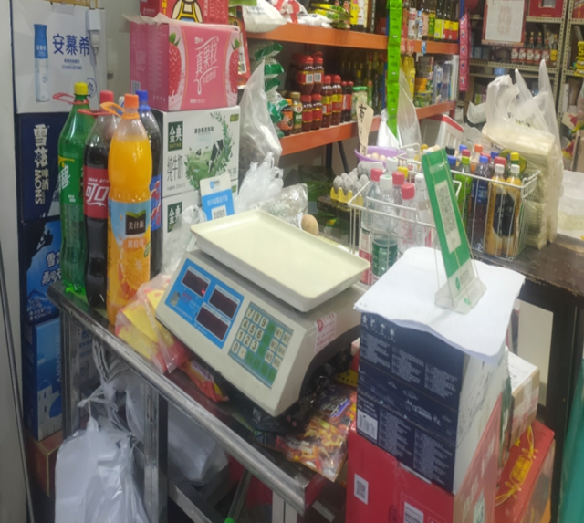 泸州市食品安全“红黑榜”（第五期）(图23)