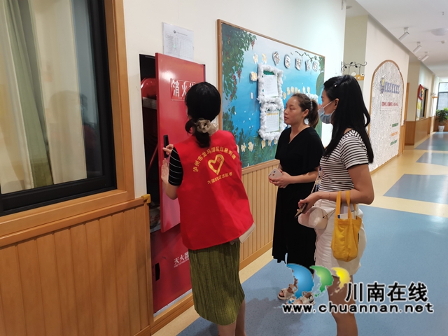 龙马潭区红星街道重拳出击推动安全生产“两项行动”集中整治工作落地落实