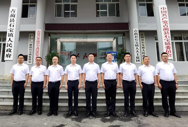 古蔺县乡镇党委领导班子亮相了！(图4)