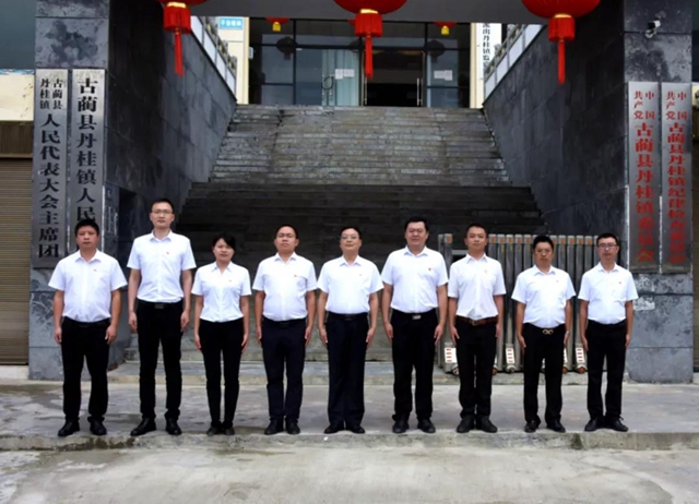 古蔺县乡镇党委领导班子亮相了！(图5)