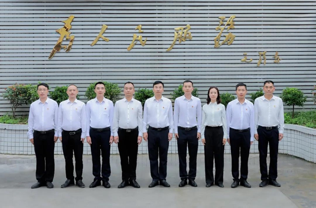 古蔺县乡镇党委领导班子亮相了！(图8)