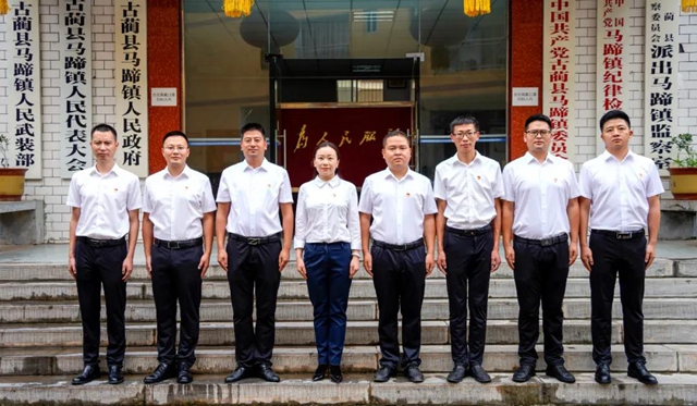 古蔺县乡镇党委领导班子亮相了！(图15)