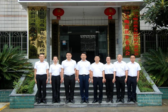 古蔺县乡镇党委领导班子亮相了！(图18)