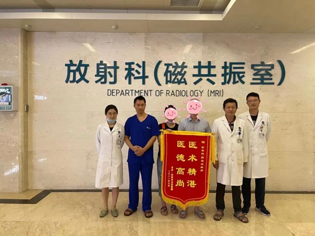 脑干出血，中年汉子命悬一线；专家联手，分秒必争化解危机(图3)