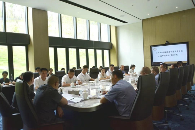 江阳法院走进郎酒集团 助力企业品牌保护(图7)