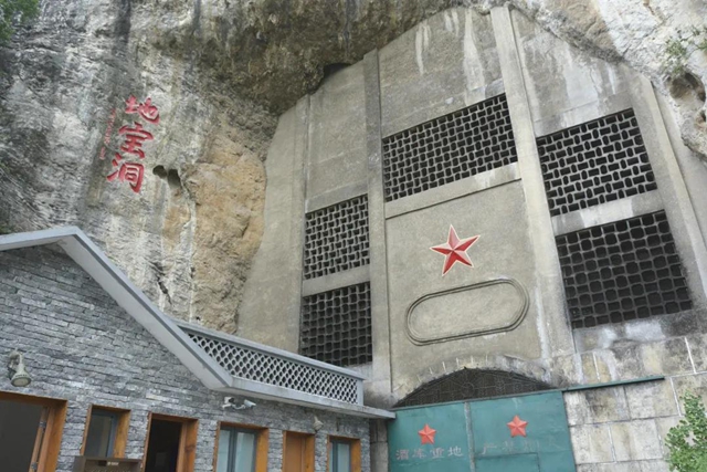 江阳法院走进郎酒集团 助力企业品牌保护(图13)
