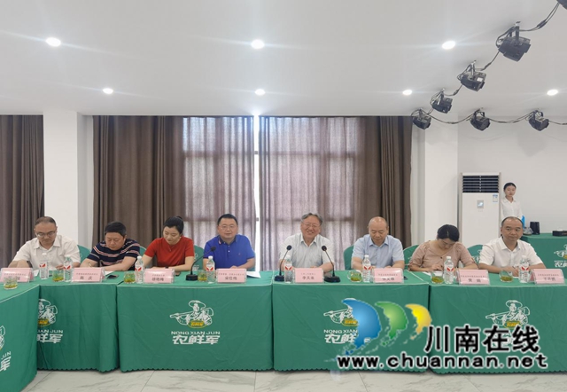 宜宾市翠屏区侨办:以侨为桥,以侨引智见成效(图2) 宜宾市翠屏区侨办:以侨为桥,以侨引智见成效(图2)