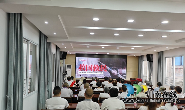 江阳区北城街道报恩塔社区开展“书记讲党课”活动(图2)
