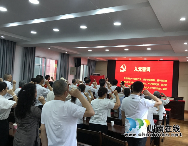 江阳区北城街道报恩塔社区开展“书记讲党课”活动(图1)