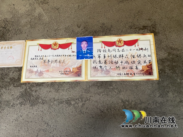 古蔺：大山深处传喜报，云上苗寨树标兵(图3)