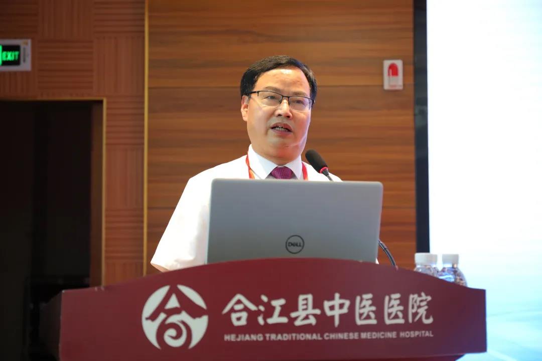 学术交流 思想碰撞 一场别开生面的学术研讨会在合江县中医医院举行(图10) 学术交流 思想碰撞 一场别开生面的学术研讨会在合江县中医医院举行(图10)