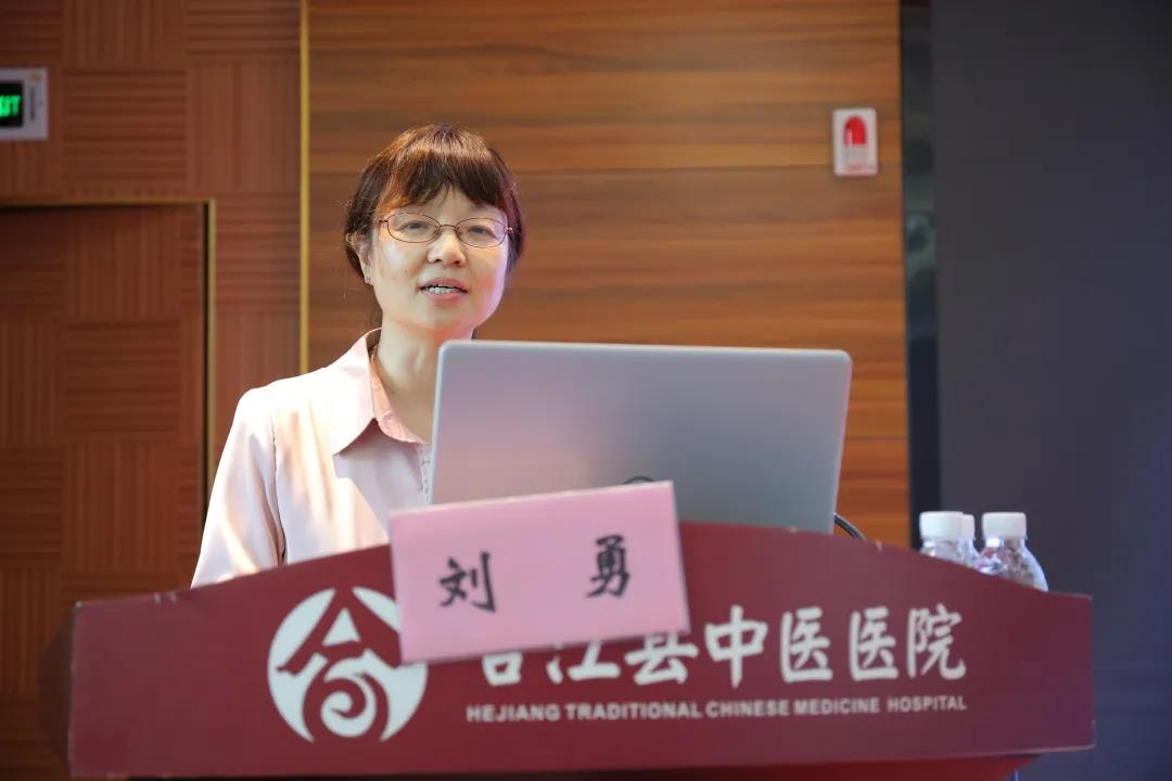 学术交流 思想碰撞 一场别开生面的学术研讨会在合江县中医医院举行(图12) 学术交流 思想碰撞 一场别开生面的学术研讨会在合江县中医医院举行(图12)
