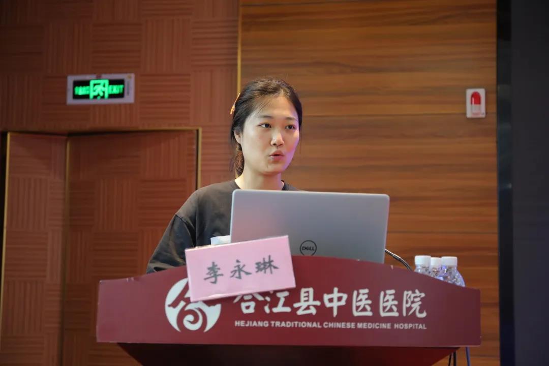 学术交流 思想碰撞 一场别开生面的学术研讨会在合江县中医医院举行(图13) 学术交流 思想碰撞 一场别开生面的学术研讨会在合江县中医医院举行(图13)