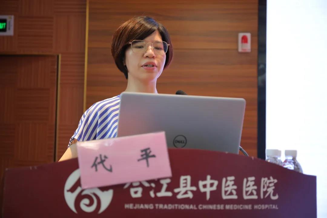 学术交流 思想碰撞 一场别开生面的学术研讨会在合江县中医医院举行(图15) 学术交流 思想碰撞 一场别开生面的学术研讨会在合江县中医医院举行(图15)