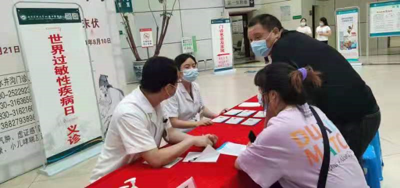 【警惕】这个小毛病，严重起来分分钟要人命？
