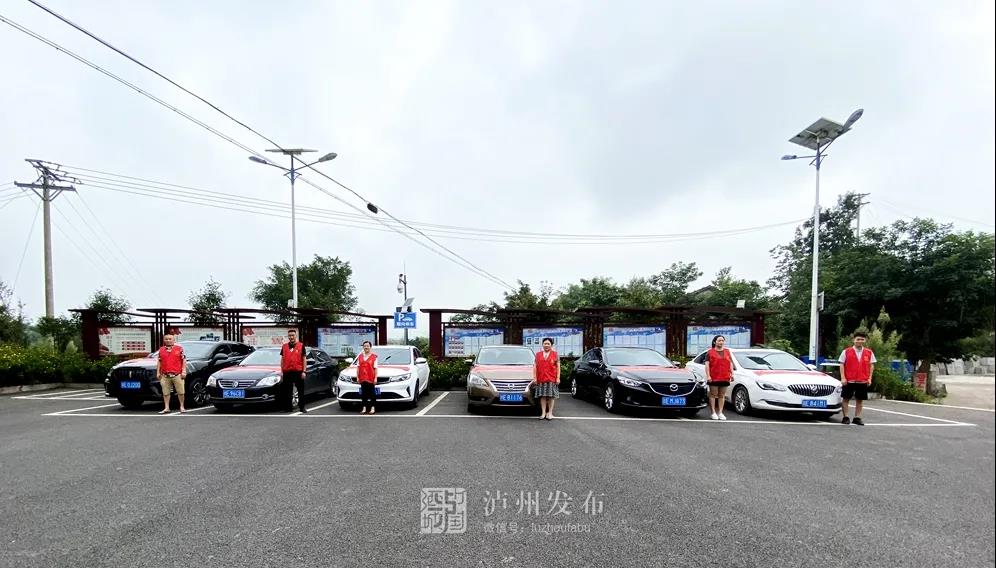 太方便了，泸州这个街道的居民打疫苗有专车免费接送！(图3)