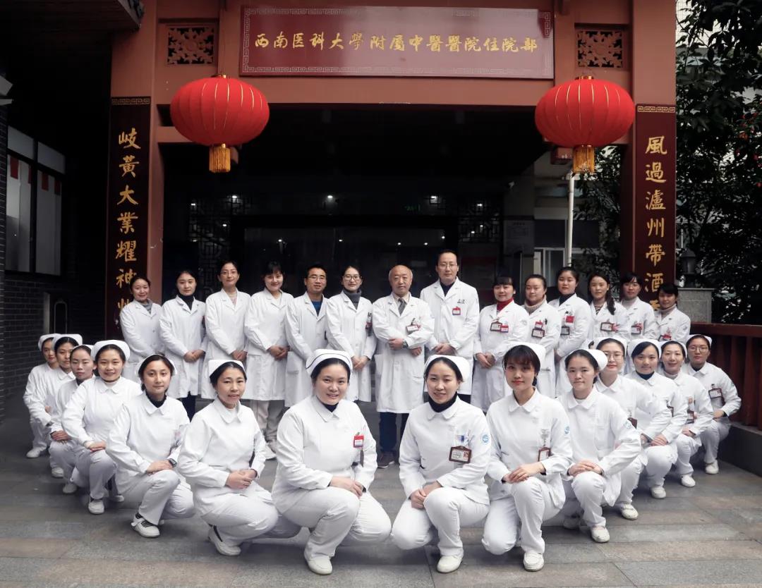 【围观】泸州老人癌症蔓延全身多处，1个月后……(图7)
