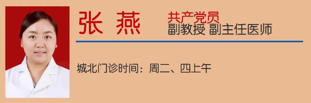 【围观】泸州老人癌症蔓延全身多处，1个月后……(图11)