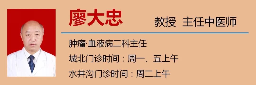 【围观】泸州老人癌症蔓延全身多处，1个月后……(图8)