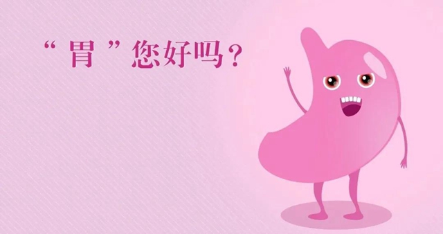 【扩散】这个病十人有九人中招，该如何预防？