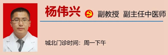 【扩散】这个病十人有九人中招，该如何预防？(图23)