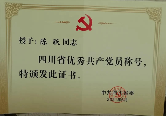 西南医大附院教授陈跃：29年潜心研造“核武器”，实现从“跟跑”到“领跑”逆袭！