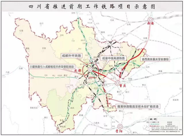 涉及渝昆高铁、泸州至永川高速公路……今年，川渝共建重大项目已完成投资414.6亿元(图2)