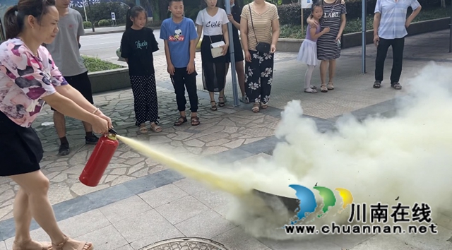 龙马潭区鱼塘街道云华山社区：“讲解+实操”让安全科普“动”起来(图1)