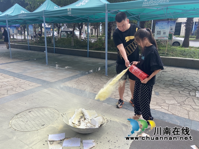 龙马潭区鱼塘街道云华山社区：“讲解+实操”让安全科普“动”起来(图2)