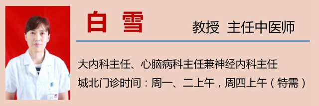 【扩散】热得冒烟的40天来啦！小心……(图14)