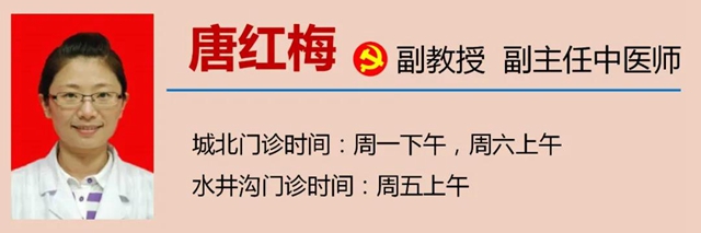 【扩散】热得冒烟的40天来啦！小心……(图22)